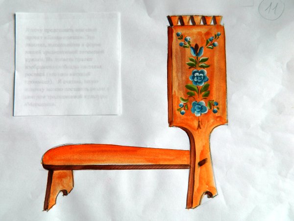 Узоры на прялке