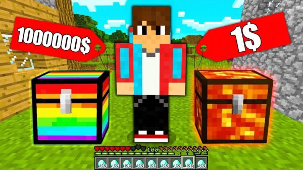 Компот в МАЙНКРАФТЕ