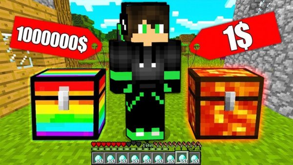 Компот в МАЙНКРАФТЕ