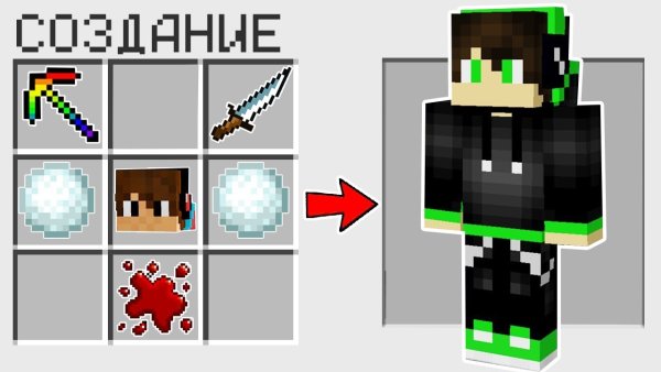 Вова в МАЙНКРАФТЕ