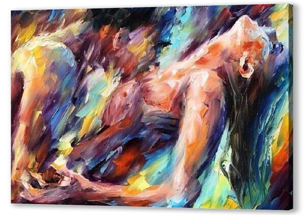 Леонид Афремов страсть