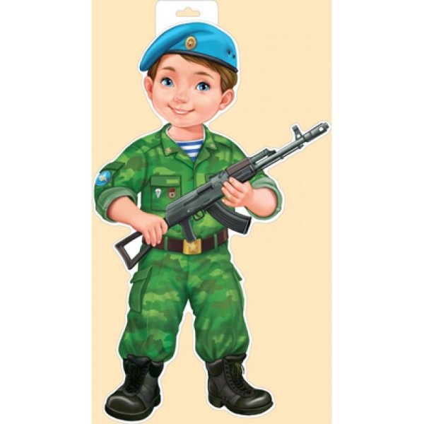 Солдат с ребенком