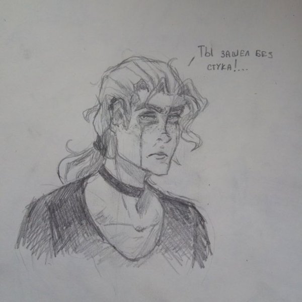 Леонардо ди Каприо арт молодой