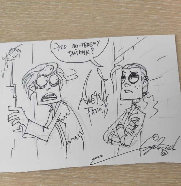 Dee из Metal Family