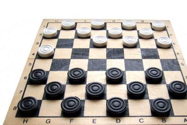 Шашки деревянные с доской арт. ШК-11 (290*145*35) /17