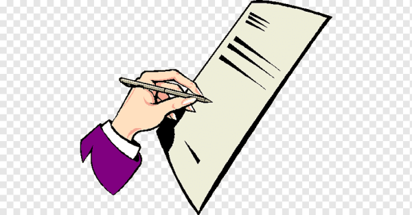 Договор клипарт