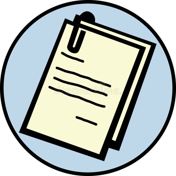 Пакет документов рисунок