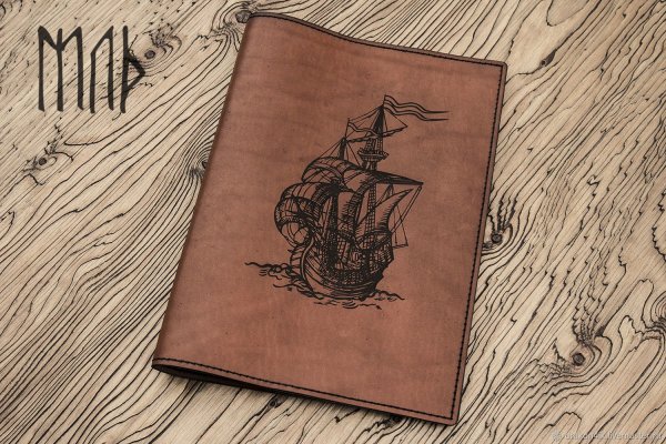 Обложка книги рисовать