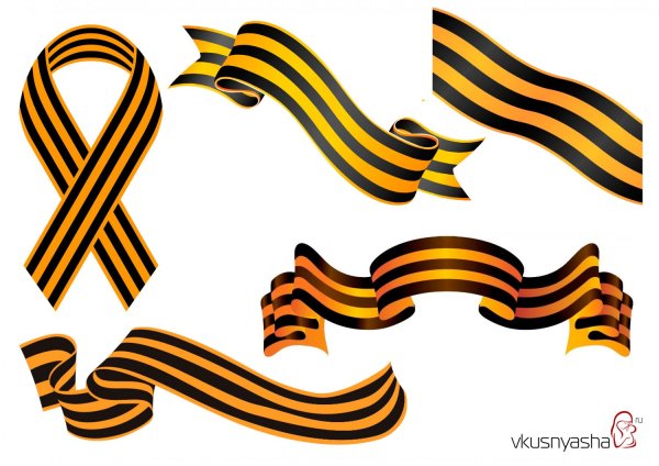 Георгиевская лента вектор