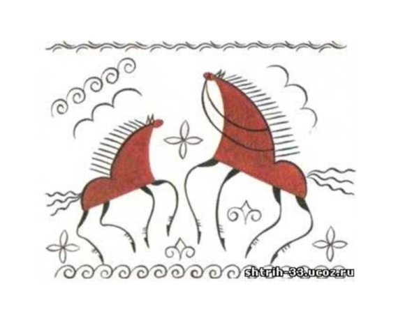 Мезенская роспись элементы росписи конь