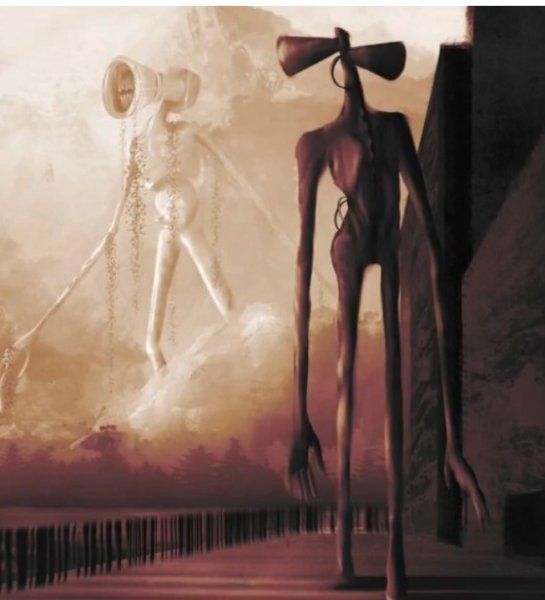 Монстры ТРЕВОРА Хендерсона