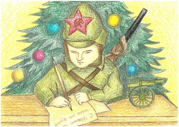 Нарисуй елку Победы