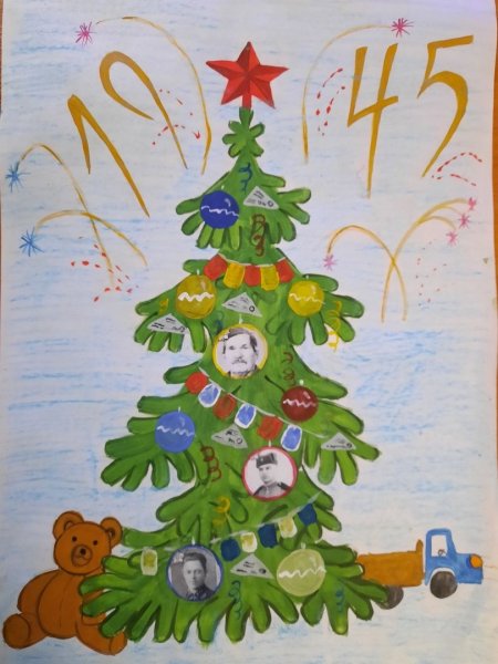 Елка Победы конкурс