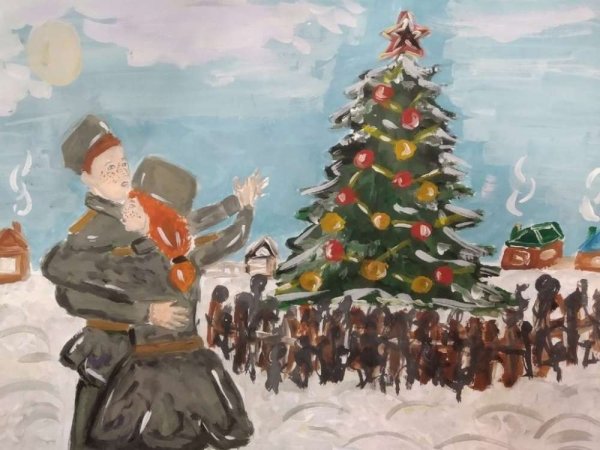 Новогодняя елка победного 1945 года