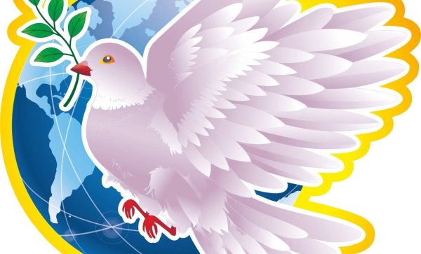 Единый час духовности голубь мира