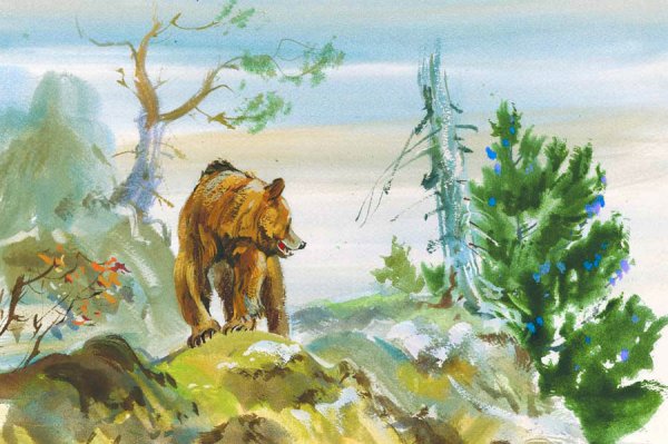 Сибирь иллюстрация