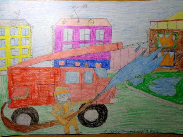 Пожарныйбудуешего рисунок