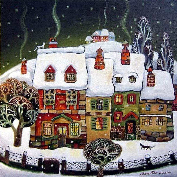 Домики Клары Жерар