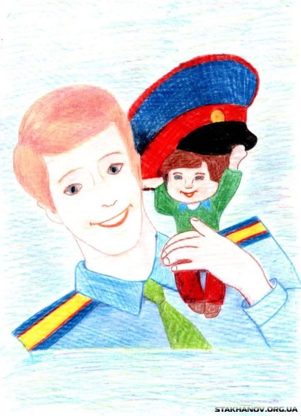 Герои Отечества глазами детей