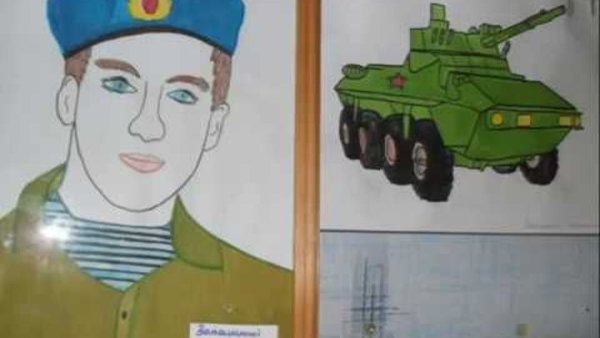Рисование мой папа военный