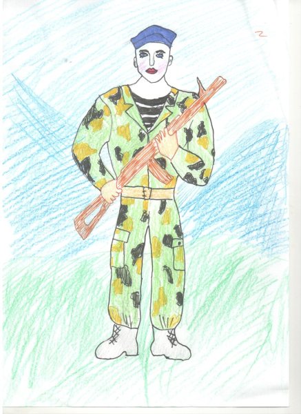 Мой папа защитник Отечества