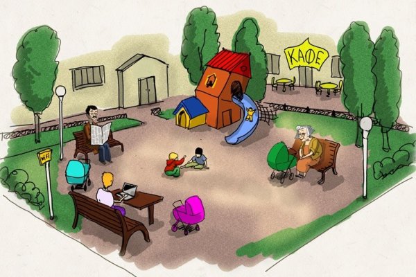 Двор мультяшный