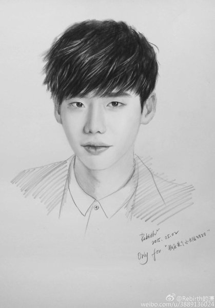 Ян се Ын, Zipcy