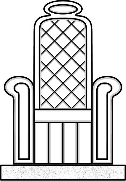 Трон царя на белом фоне