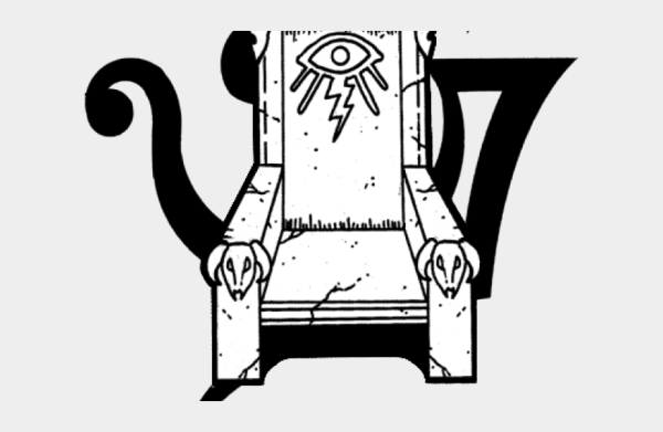 Красное кресло Барокко вектор