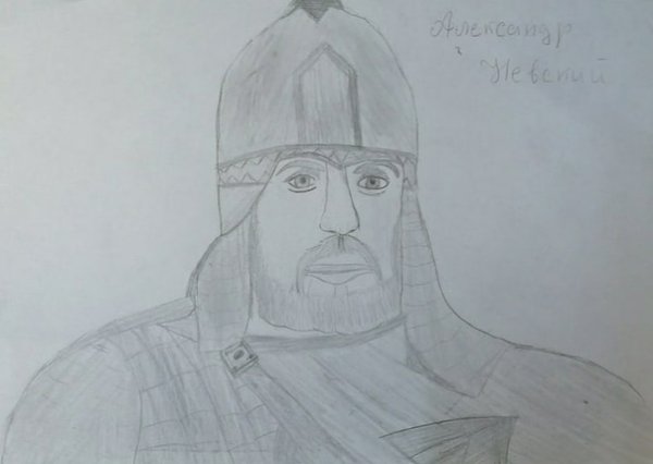 Портрет Невского Александра на а4