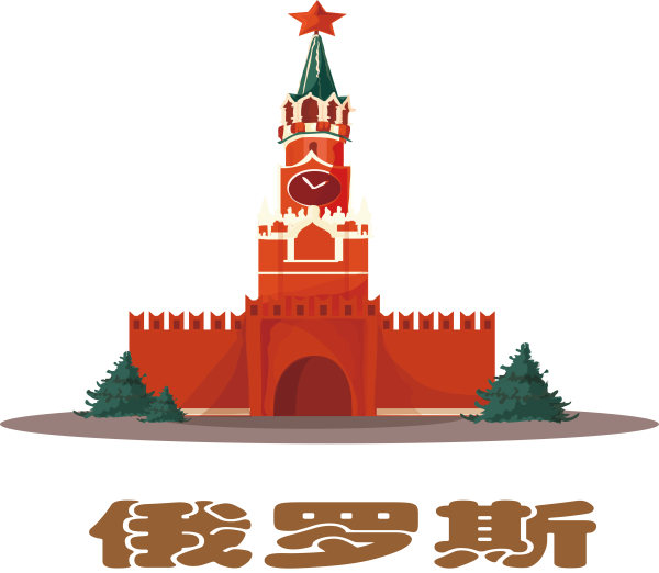 Москва Кремль акварель