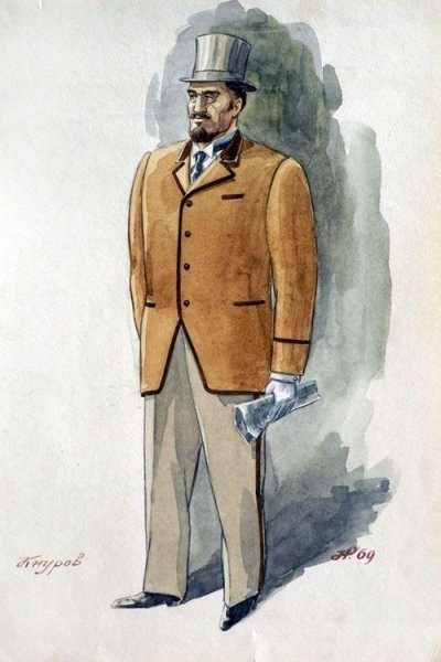 Островского Бесприданница Кнуров