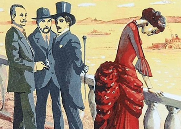 Островский а. "Бесприданница"