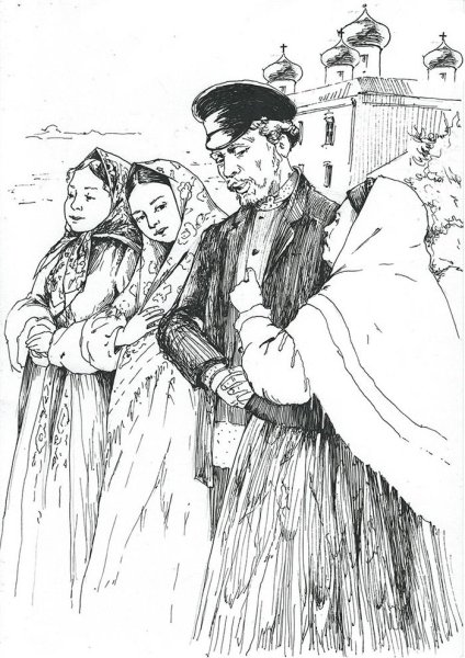 Бесприданница Александр Островский книга