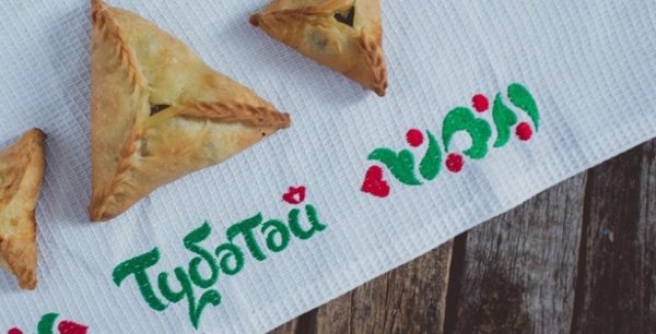 Эчпочмак рисунок для детей