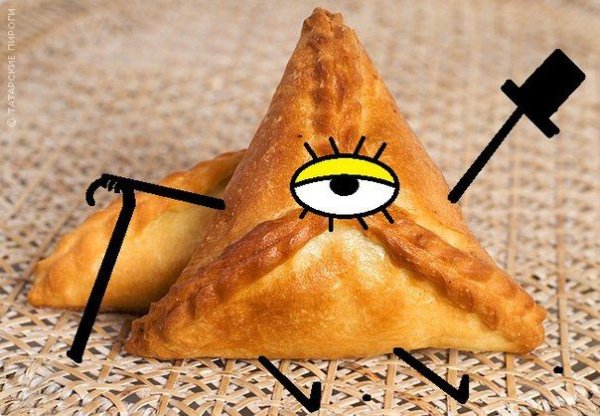 Эчпочмак Билл шифр