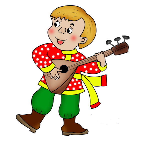 Веселые музыканты