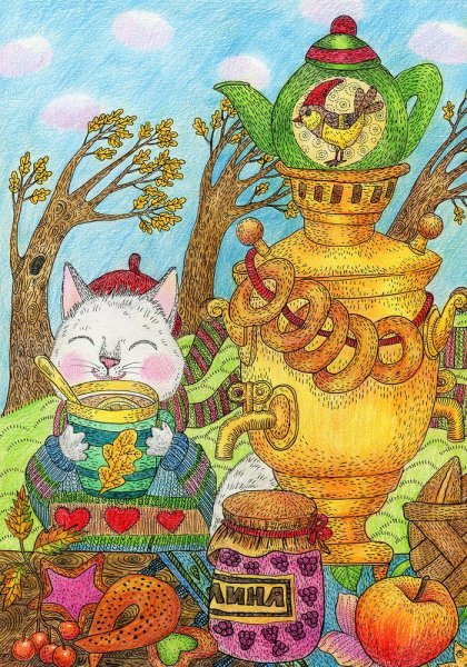 Кот с самоваром