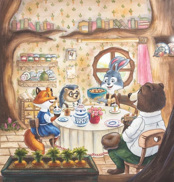 Сказочное чаепитие