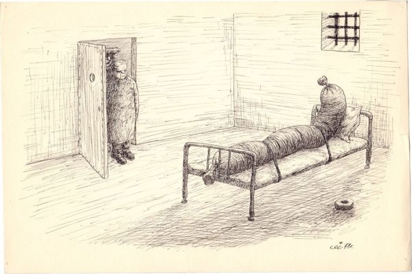 Сумасшедший дом психбольница