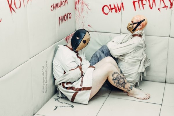 Страшные рисунки из психбольницы