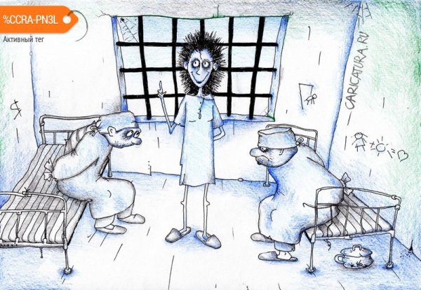 Побег из психиатрической больницы