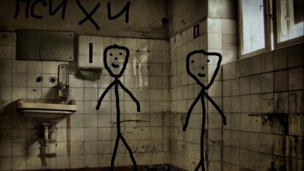 Рисунки душевнобольных