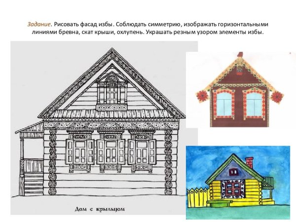 Деревянный домик раскраска