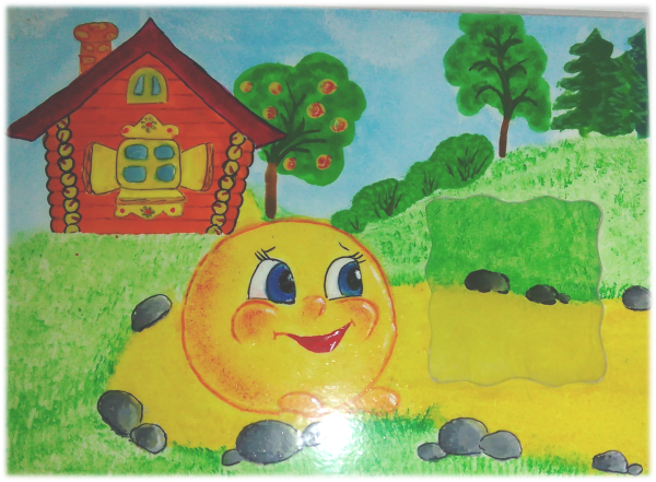 Иллюстрация к сказке Колобок