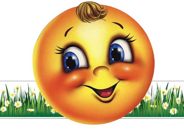 Веселый Колобок