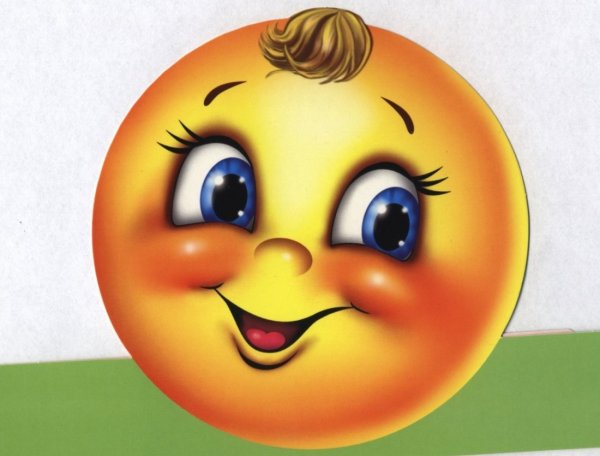 Русская народная сказка. Колобок