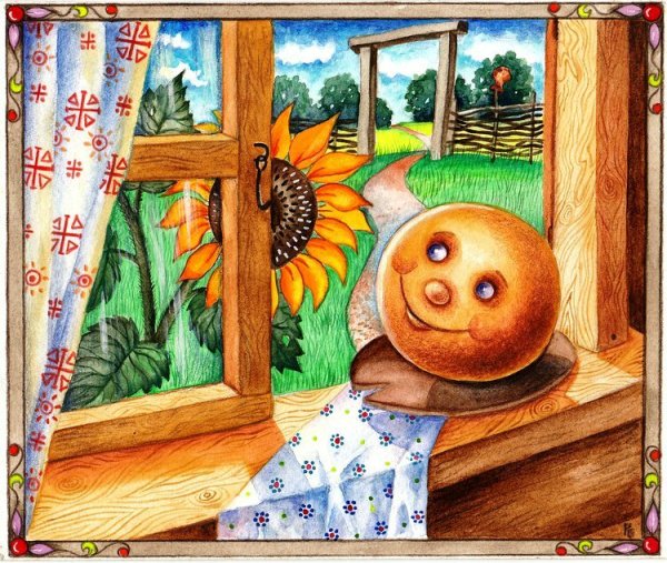 Раскраска "Колобок"