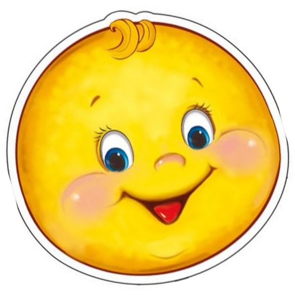 Колобок мультфильм 1969