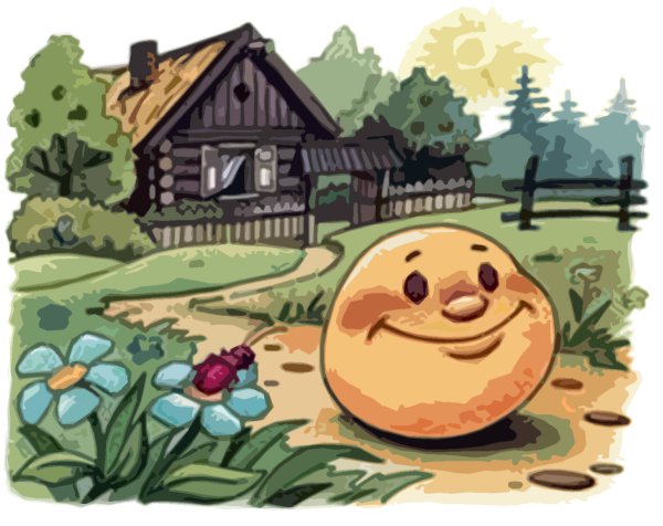 Нарисовать колобка